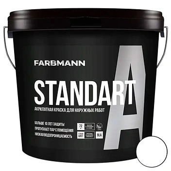 картинка Краска Farbmann Standart М, база А матовая акриловая, 9л 