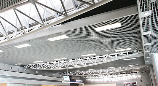 Международный аэропорт «Харьков»