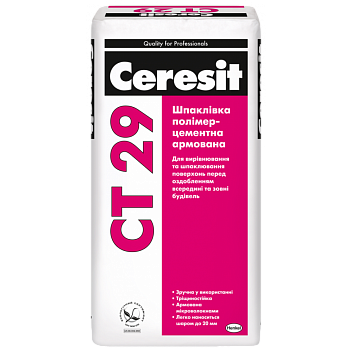 картинка Шпаклевка Ceresit СТ 29 полимерцементная армированная, 25 кг 