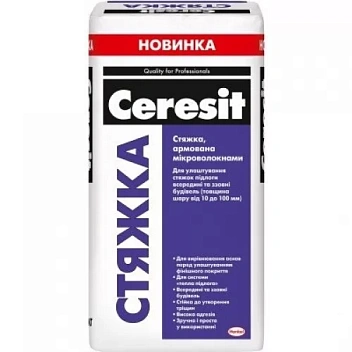 картинка Стяжка для пола Ceresit, 25 кг 