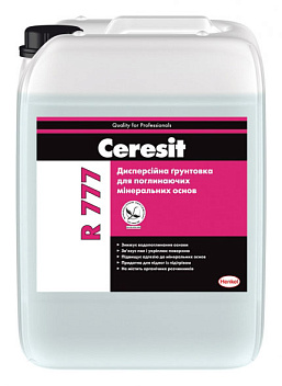 картинка Грунтовка Ceresit R 777 дисперсионная для бетонного, цементного пола, 10л 