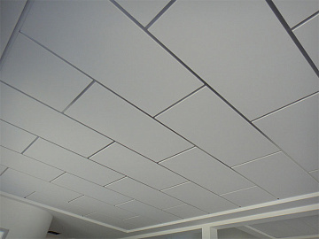картинка Подвесной потолок AMF Feinstratos Microperfor VT-15 600х600х15мм 