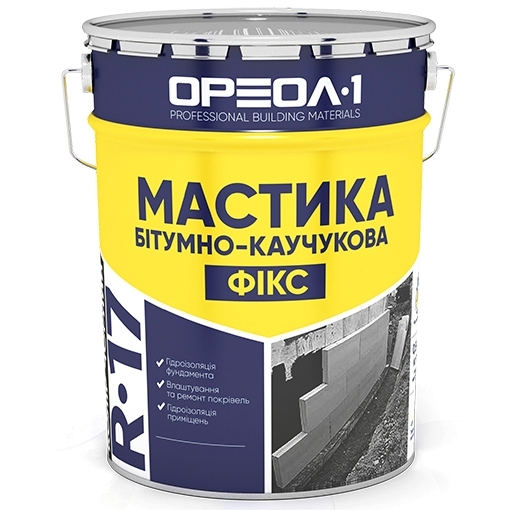 картинка Мастика "Ореол-1" R17 Фикс битумно-каучуковая, 25 кг 