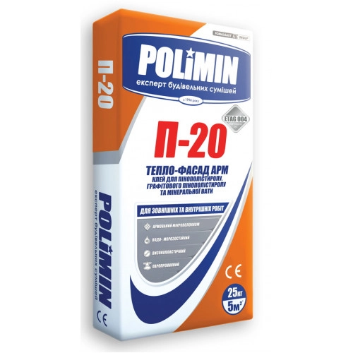 картинка Клей для ЭППС Polimin П-20 Тепло-фасад Аrm, 25кг 