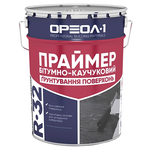 картинка Праймер Ореол-1 R-32 битумно-каучуковый, 20л картинка Праймер Ореол-1 R-32 битумно-каучуковый, 20л