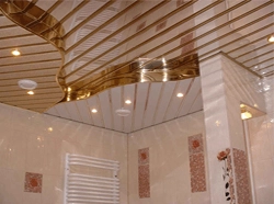 Реечный потолок для ванной своими руками, фото, видео. Реечный потолок для ванной своими руками, фото, видео.