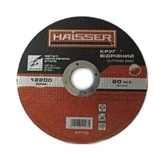 Зображення Коло відрізне по металу Haisser 4111708 230х2, 5х22, 2 мм Фото Коло відрізне по металу Haisser 4111708 230х2, 5х22, 2 мм