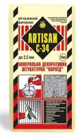 Штукатурка Artisan С-34 декор. минеральная короед, 2,5мм, 25кг
