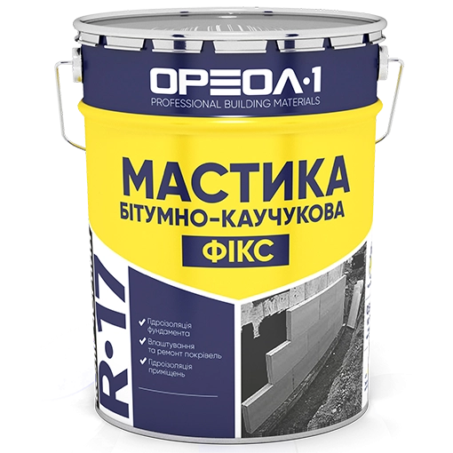 Фото Мастика "Ореол-1" Фікс бітумно-каучукова, 12 кг