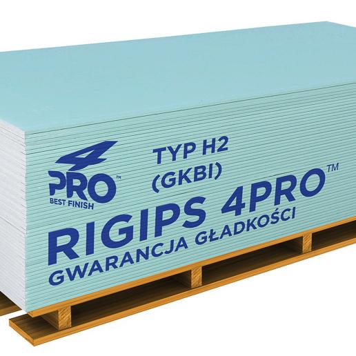 картинка Влагостойкий гипсокартон Rigips 4PRO Hydro 12,5x1200x2000мм 