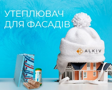 Почему дом необходимо утеплять? Почему дом необходимо утеплять?