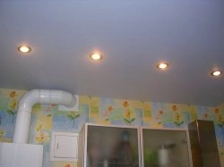 Как сделать одноуровневый подвесной потолок своими руками Как сделать одноуровневый подвесной потолок своими руками