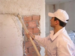 Отделочные работы. Расценки на ремонтно отделочные работы Отделочные работы. Расценки на ремонтно отделочные работы