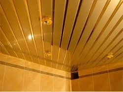 Особенности алюминиевых потолков Особенности алюминиевых потолков