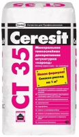 Штукатурка Ceresit СТ 35 декор. база, минерал. короед, 2,5мм, 25 кг