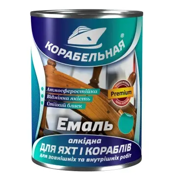 картинка Эмаль алкидная Корабельная ПФ-115 белый 2,8 кг 