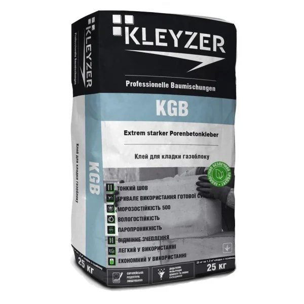 картинка Клей KLEYZER KGB для газоблока, 25 кг 