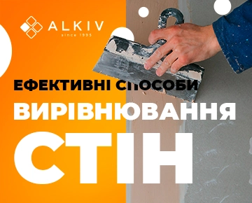 5 главных преимуществ гипсокартона для устройства перегородок, стен и работ по облицовке 5 главных преимуществ гипсокартона для устройства перегородок, стен и работ по облицовке
