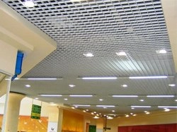 Правила покупки подвесного потолка грильято Правила покупки подвесного потолка грильято