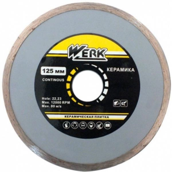 картинка Круг алмазний Werk Ceramics WE110121 1A1R 125x5x22.225 мм 