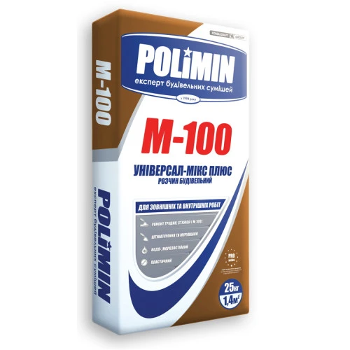 картинка Штукатурно-кладочная смесь Polimin М-100, 25 кг 
