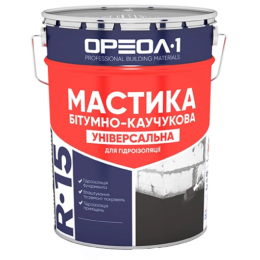 картинка Мастика Ореол-1 R-15 битумно-каучуковая "универсальная", 10кг 