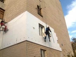 Утепление дома Утепление дома