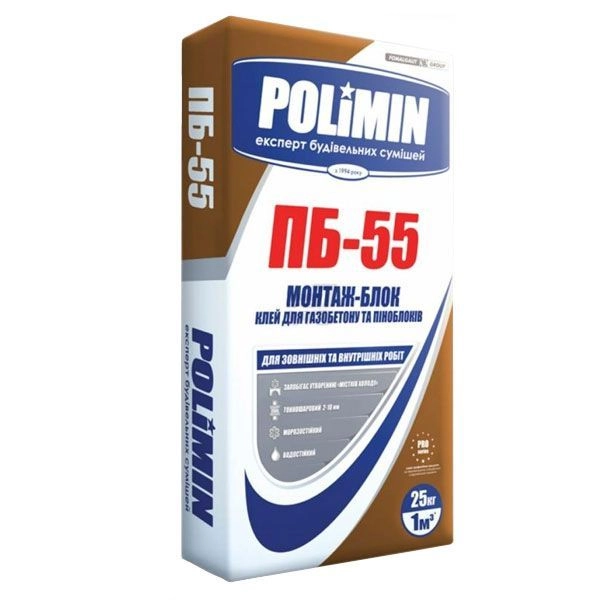 Фото Клей для газоблоків Polimin ПБ-55, 25 кг