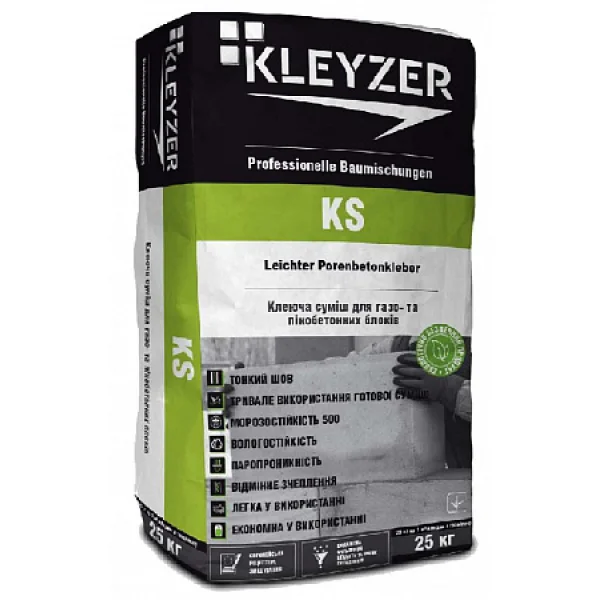 картинка Клей KLEYZER KS для газобетона, 25 кг 