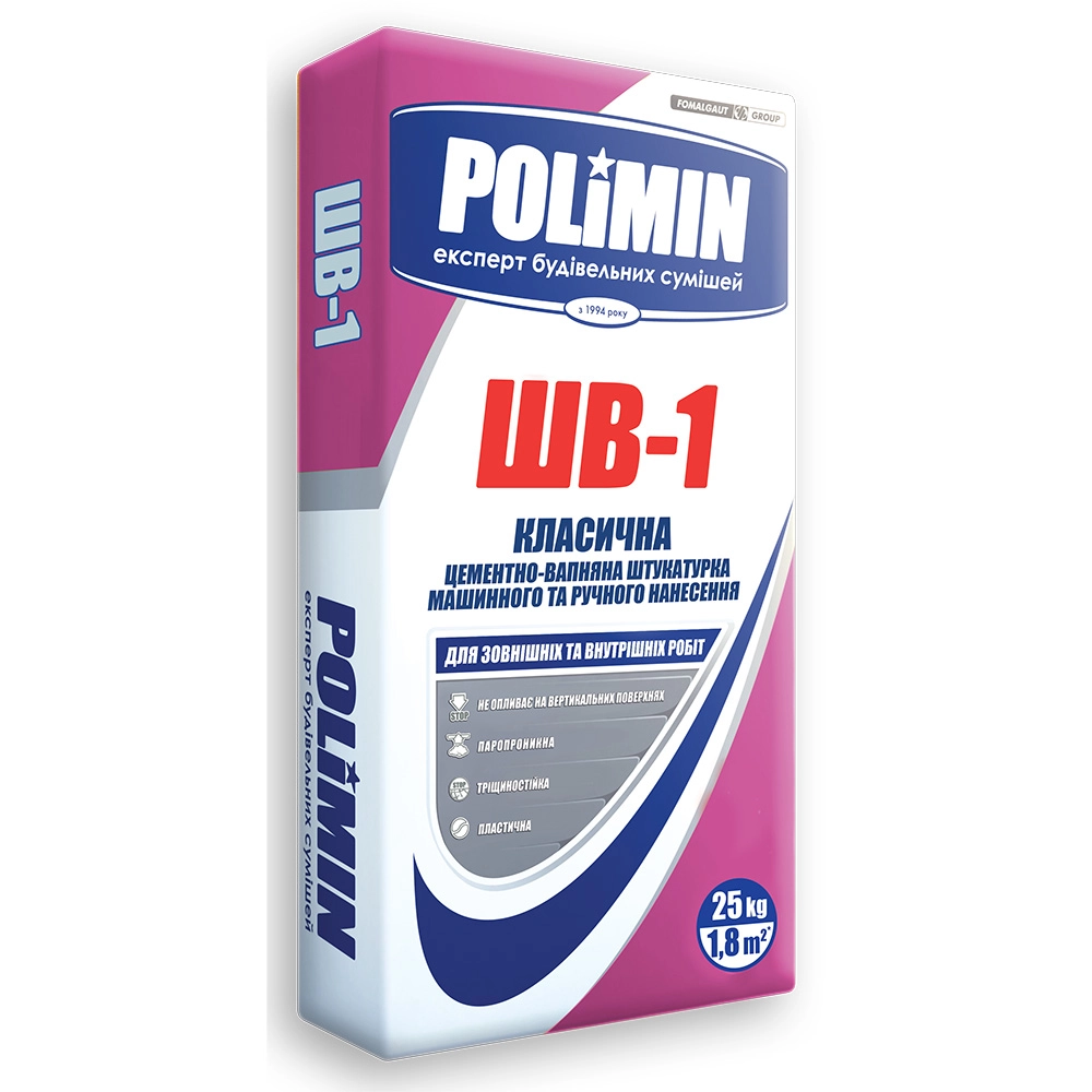 Штукатурка цементно-известковая Polimin ШВ-1, 25кг - купить в
