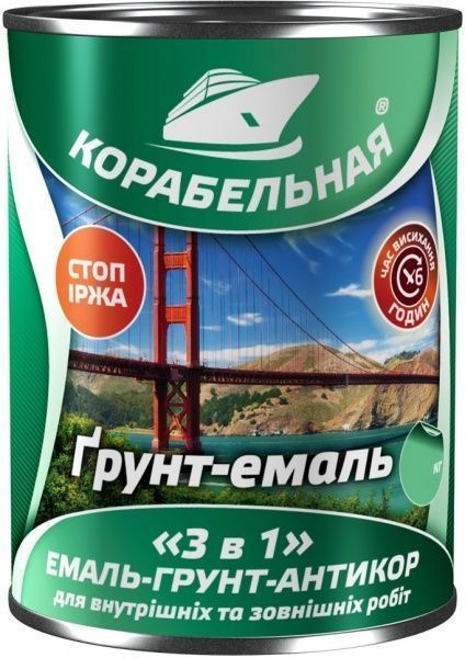 картинка Грунт-эмаль Корабельная шоколад 3в1, 2.8 кг 