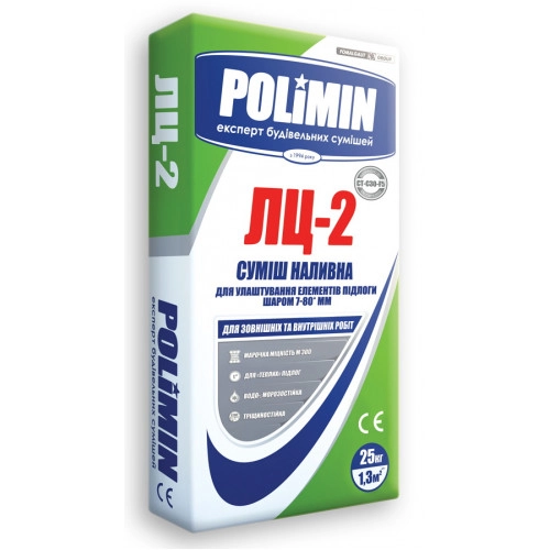 картинка Смесь для пола наливная подготов.Polimin ЛЦ-2 10-80мм, 25кг 