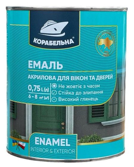 картинка Эмаль для окон и дверей Корабельная белая 0,75 кг 