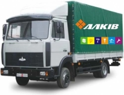 Условия бесплатной доставки Условия бесплатной доставки