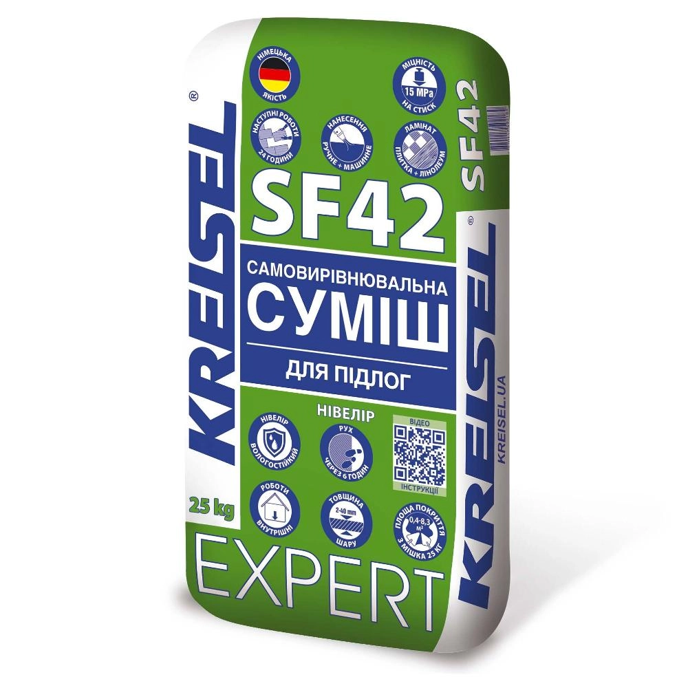 Наливной cамовыравнивающийся пол Kreisel SF44 2-80 мм (54шт./пал