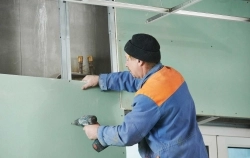 7 распространённых ошибок при работе с гипсокартоном 7 распространённых ошибок при работе с гипсокартоном