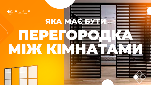 Стаття 2.png