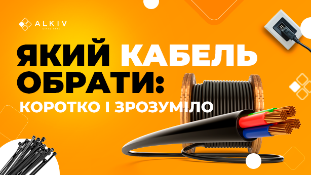 Стаття 1.png Стаття 1.png
