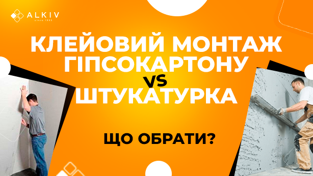 Стаття 3.png