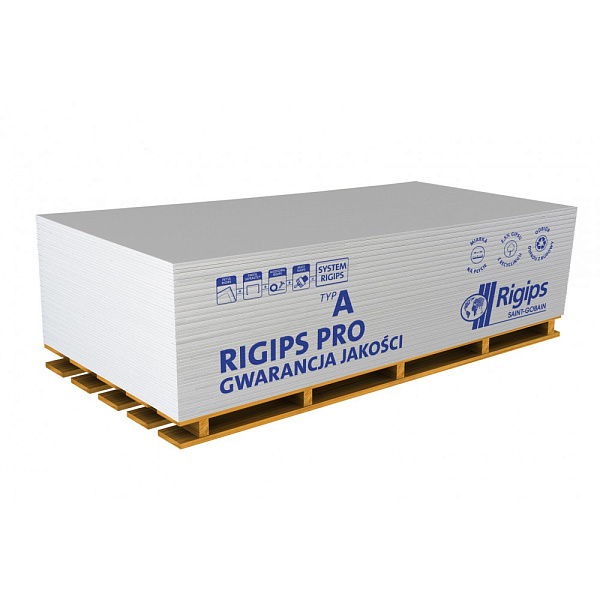 картинка Плиты гипсокартонные Rigips PRO 12,5x1200x2000мм 