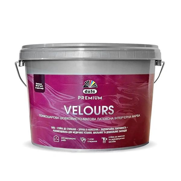 картинка Краска латексная Dufa Velours P 110 шелковисто-матовая, 10л 