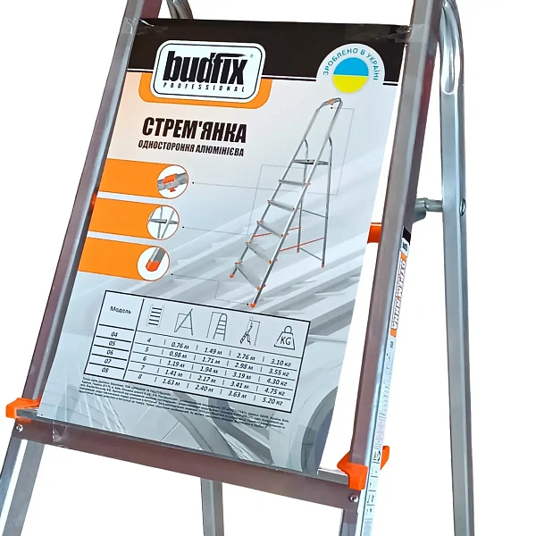 картинка Алюминиевая стремянка Budfix 7-ст, 3,41м, 4.75кг (130739) 