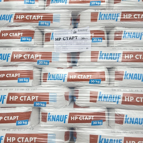 Фото Штукатурка Knauf НР Г.2. ШТ 7-1 cтарт гіпс, 30 кг (139177)