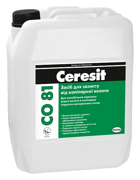 картинка Гидроизоляция Ceresit CO 81 10л 