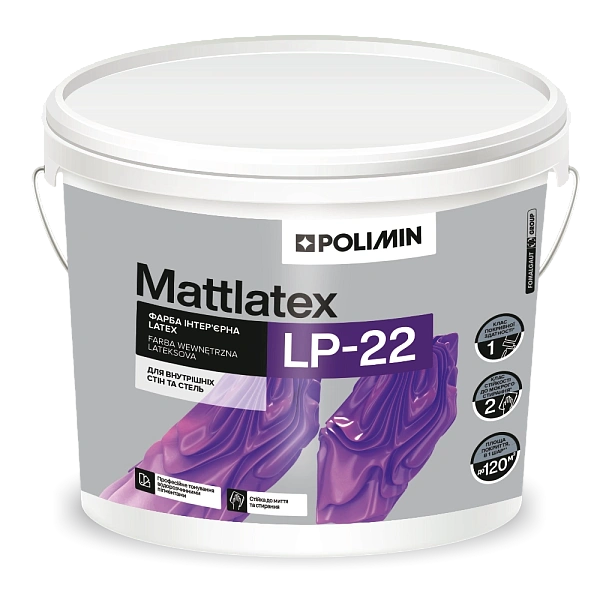 картинка Краска интерьерная Polimin Latex LP-22 Mattlatex База А, 14 кг 