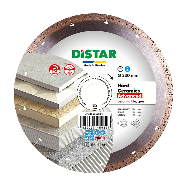 картинка Круг алмазный отрезной Distar 230x1,6/1,2x10x25,4 Hard ceramics Advanced, 1A1R 11120528017 