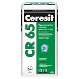 Cмесь Ceresit CR 65 гидроизоляционная, 25кг