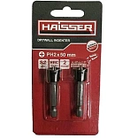 Набор бит по гипсокартону Haisser PH2 х 50мм 2шт., 2712514 (81357)