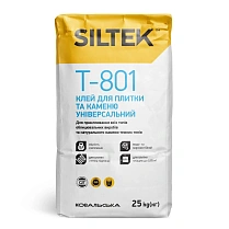 Клей для плитки та каменю Siltek T-801, 25 кг