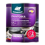 Грунт Корабельная ПФ-010 белая 2,8 кг
